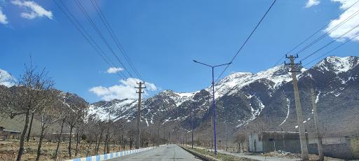 عکس دامنه