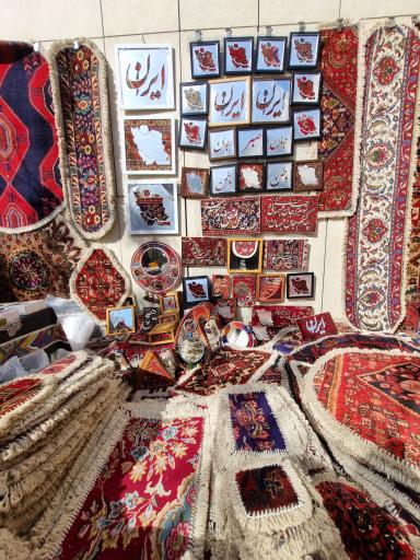 عکس آرت شاپ گلابتون