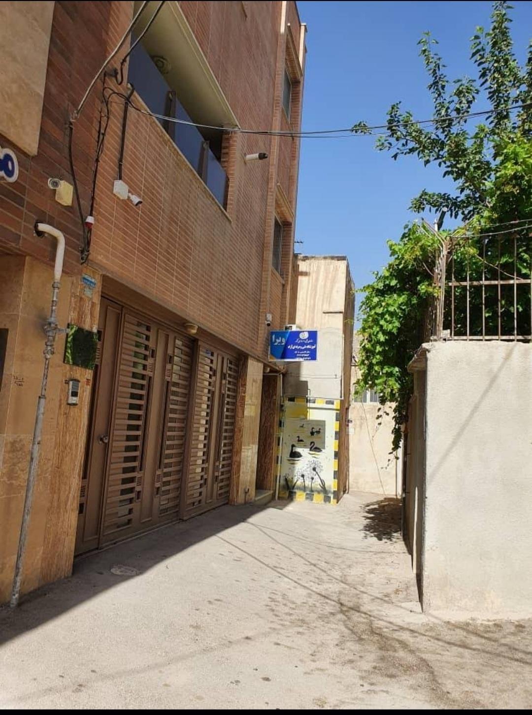 عکس آموزشگاه زبان ویرا