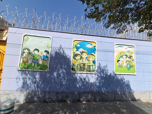 عکس کوکستان و پیش دبستانی خندان