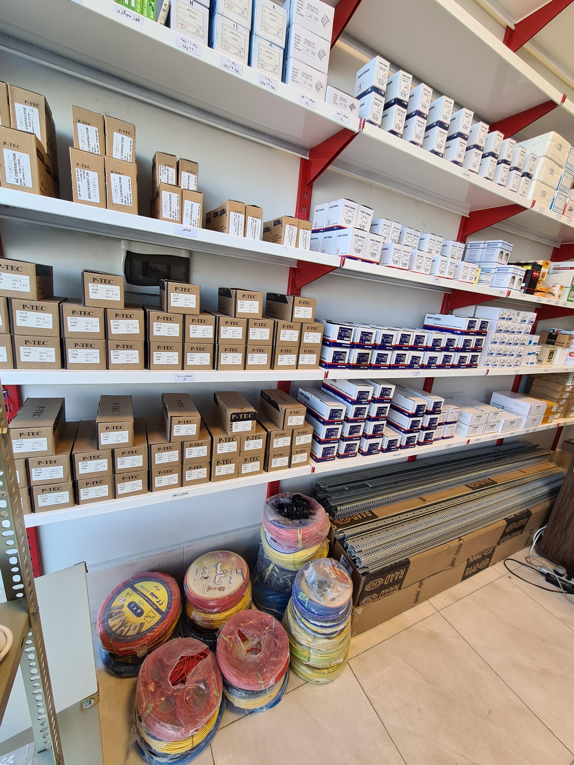 عکس برق صنعتی و اتوماسیون اینورت تابلو صنعت