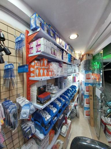 عکس کالای برق حاجعلی