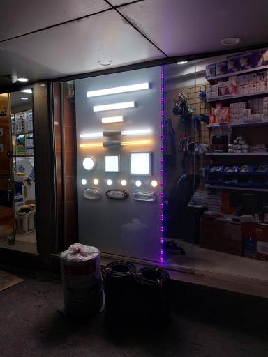 عکس کالای برق حاجعلی