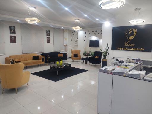 عکس کلینیک ونوس