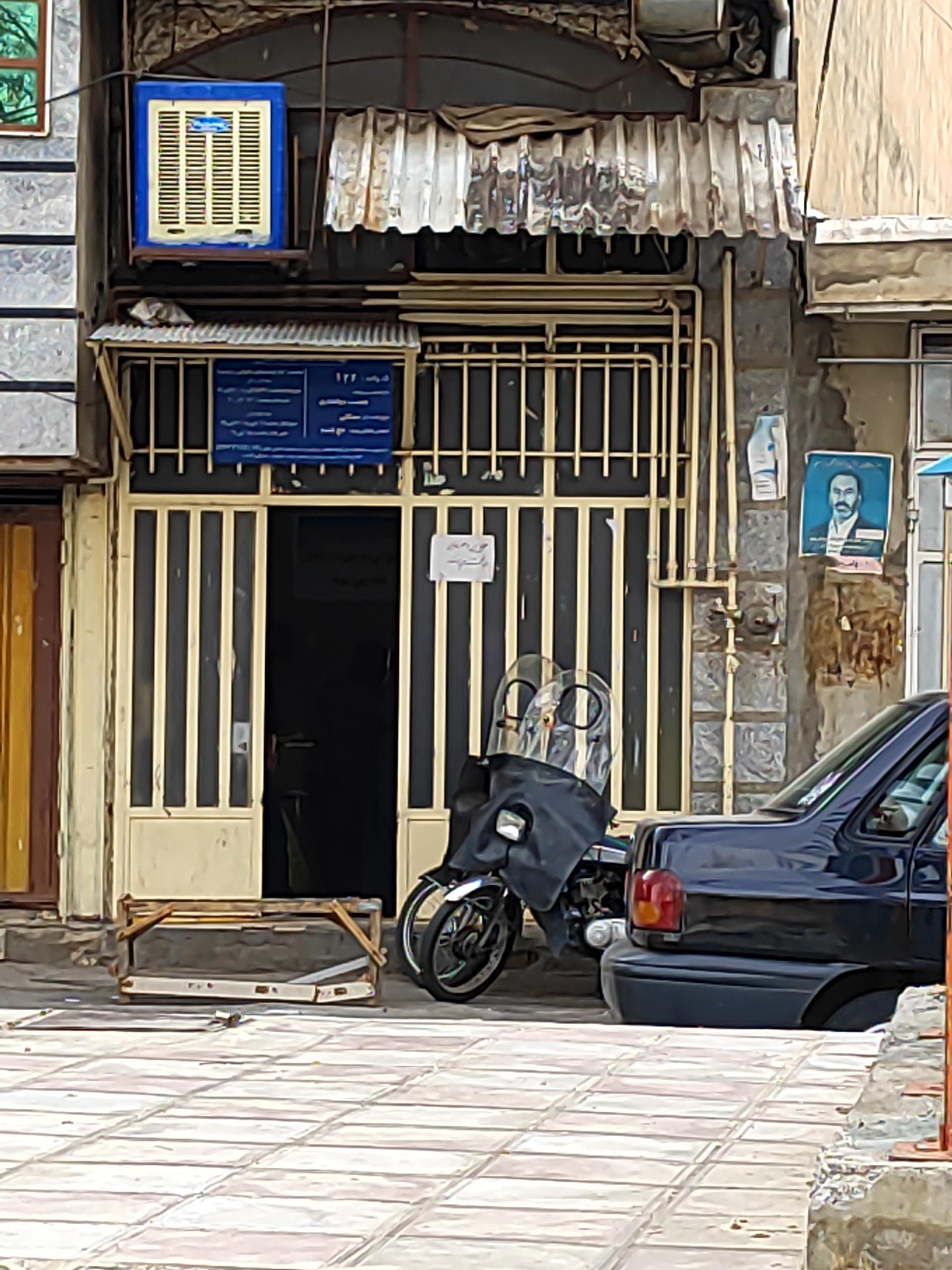 عکس نانوایی سنگک