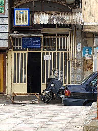 عکس نانوایی سنگک