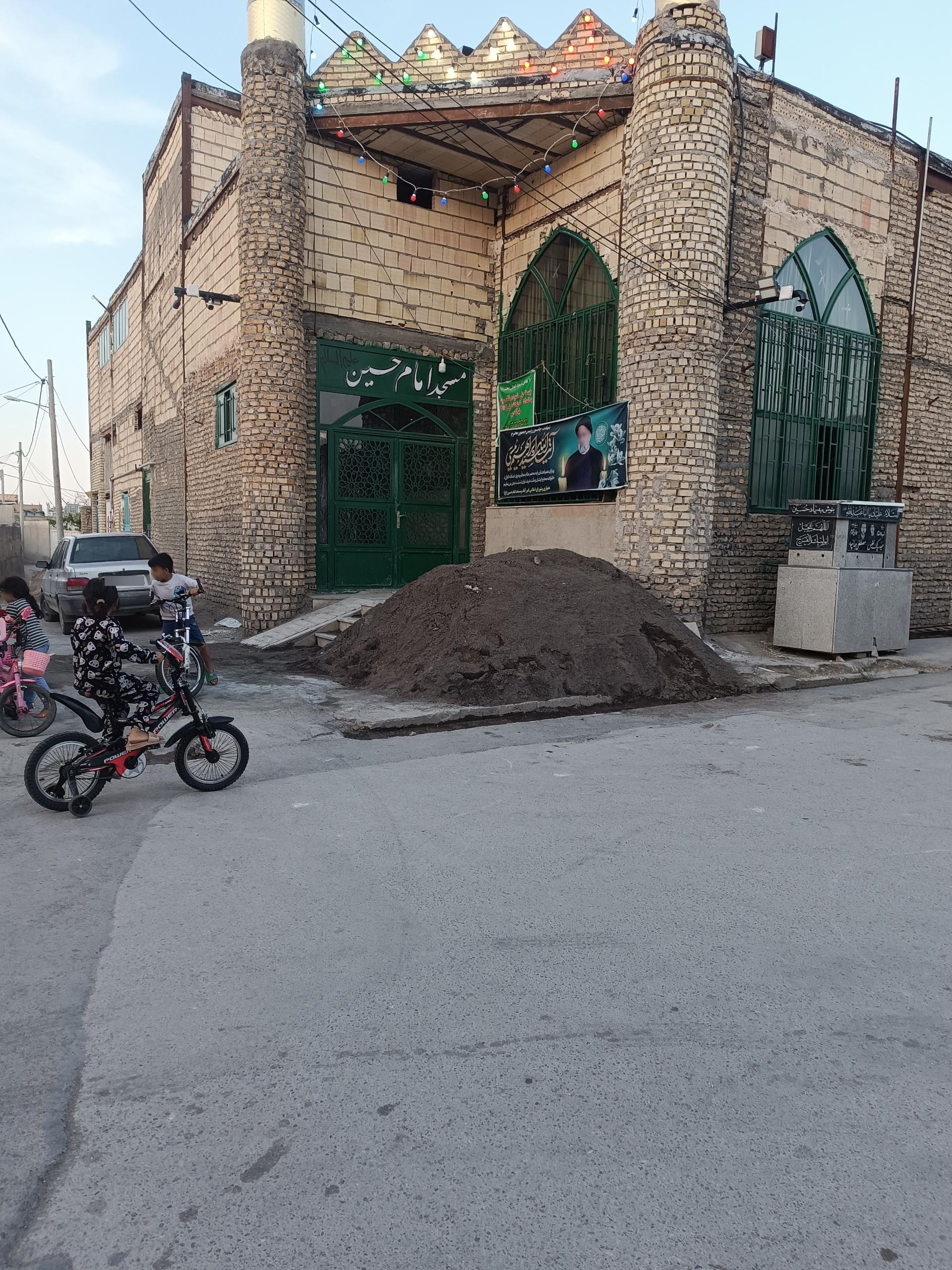عکس مسجد امام حسین