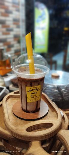 عکس کافه موکا 