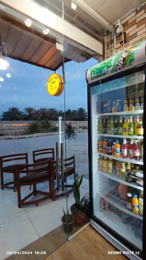 عکس کافه موکا 