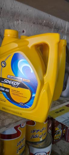 عکس تعویض روغنی و اگزوزسازی مهدی