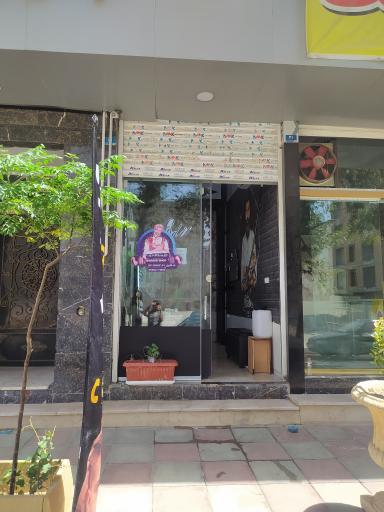 عکس پیرایش ادیت