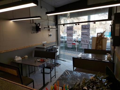 عکس صبحونه طهرون