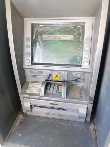 عکس بانک کشاورزی