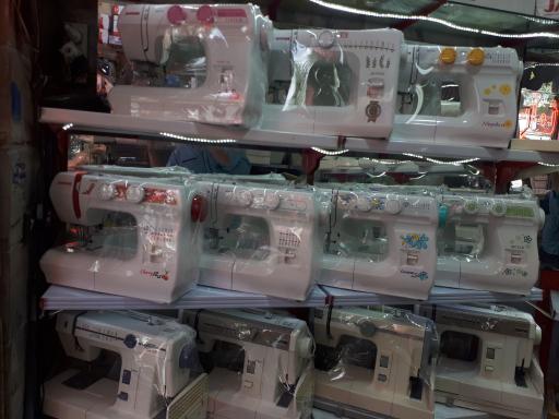 عکس فروشگاه و تعمیرگاه چرخ خیاطی  چرخچی