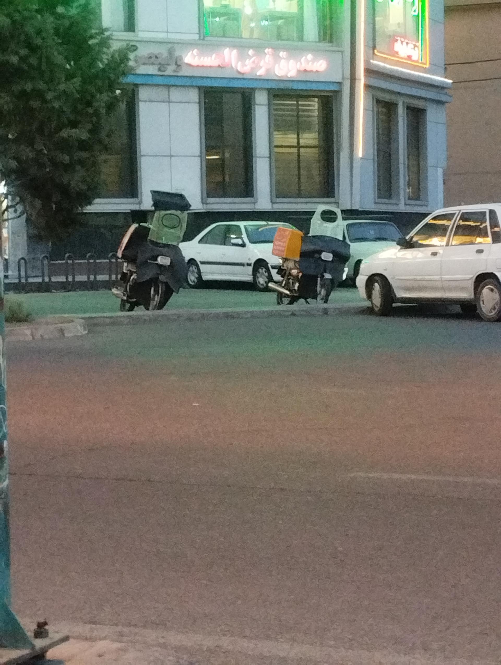 عکس صندوق قرض الحسنه ولیعصر (عج)