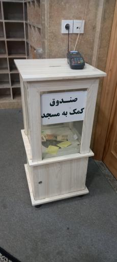 عکس مسجد و حسینیه علی اکبری های نوغان