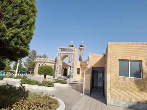 عکس مجتمع خدماتی رفاهی بين راهی فيض آباد