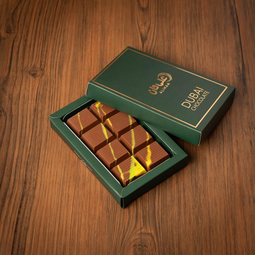 عکس کافه باقلوا علی حان