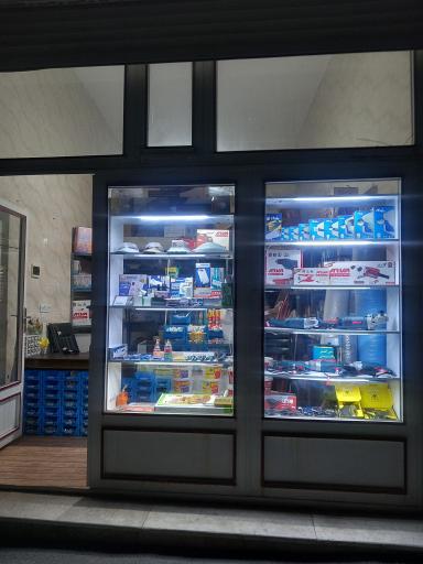 عکس رنگ و ابزار ماهان