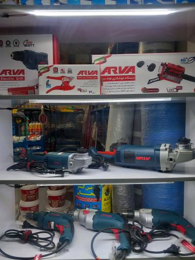 عکس رنگ و ابزار ماهان