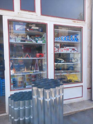 عکس رنگ و ابزار ماهان