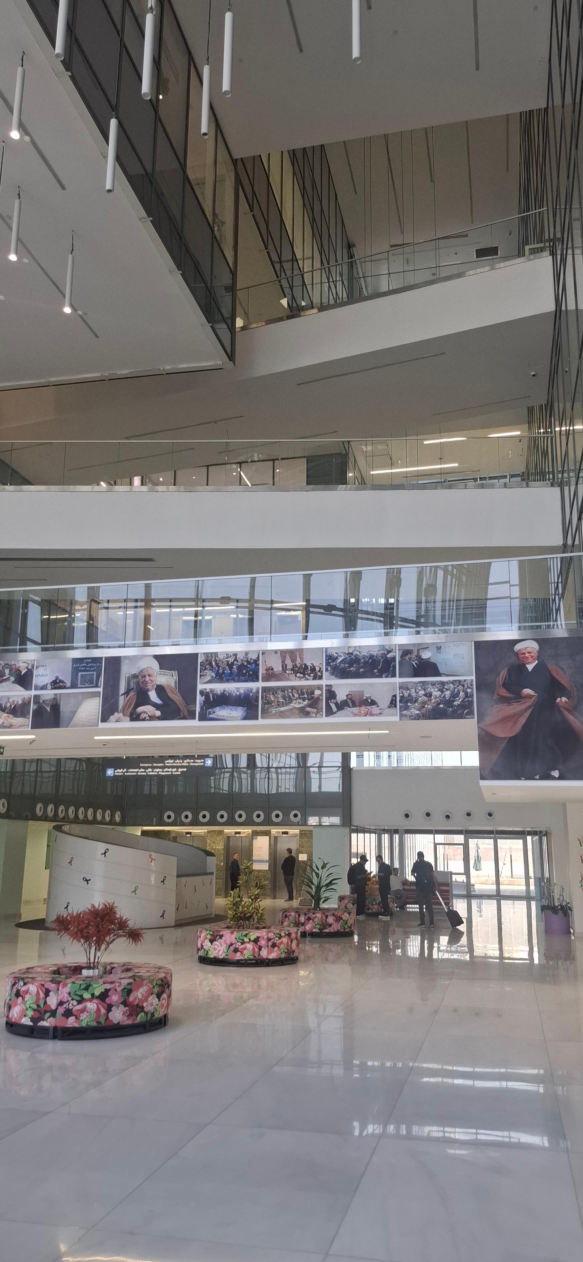 عکس بیمارستان آیت الله هاشمی (مرکز جامع سرطان)