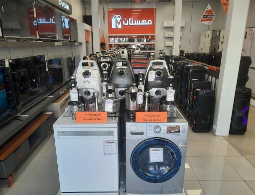 عکس فروشگاه مهستان