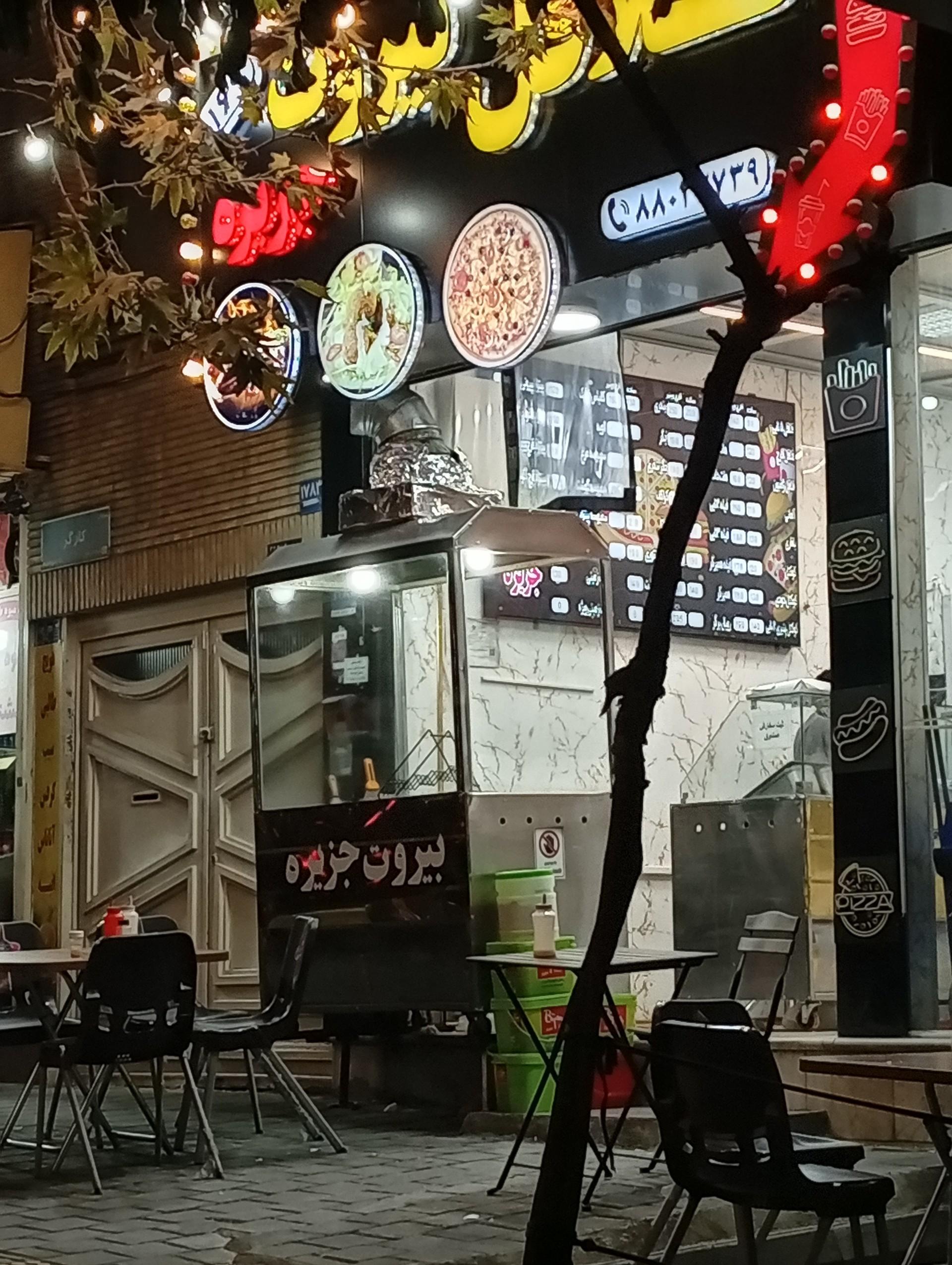 عکس فلافل بیروت جزیره