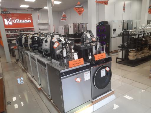 عکس فروشگاه مهستان