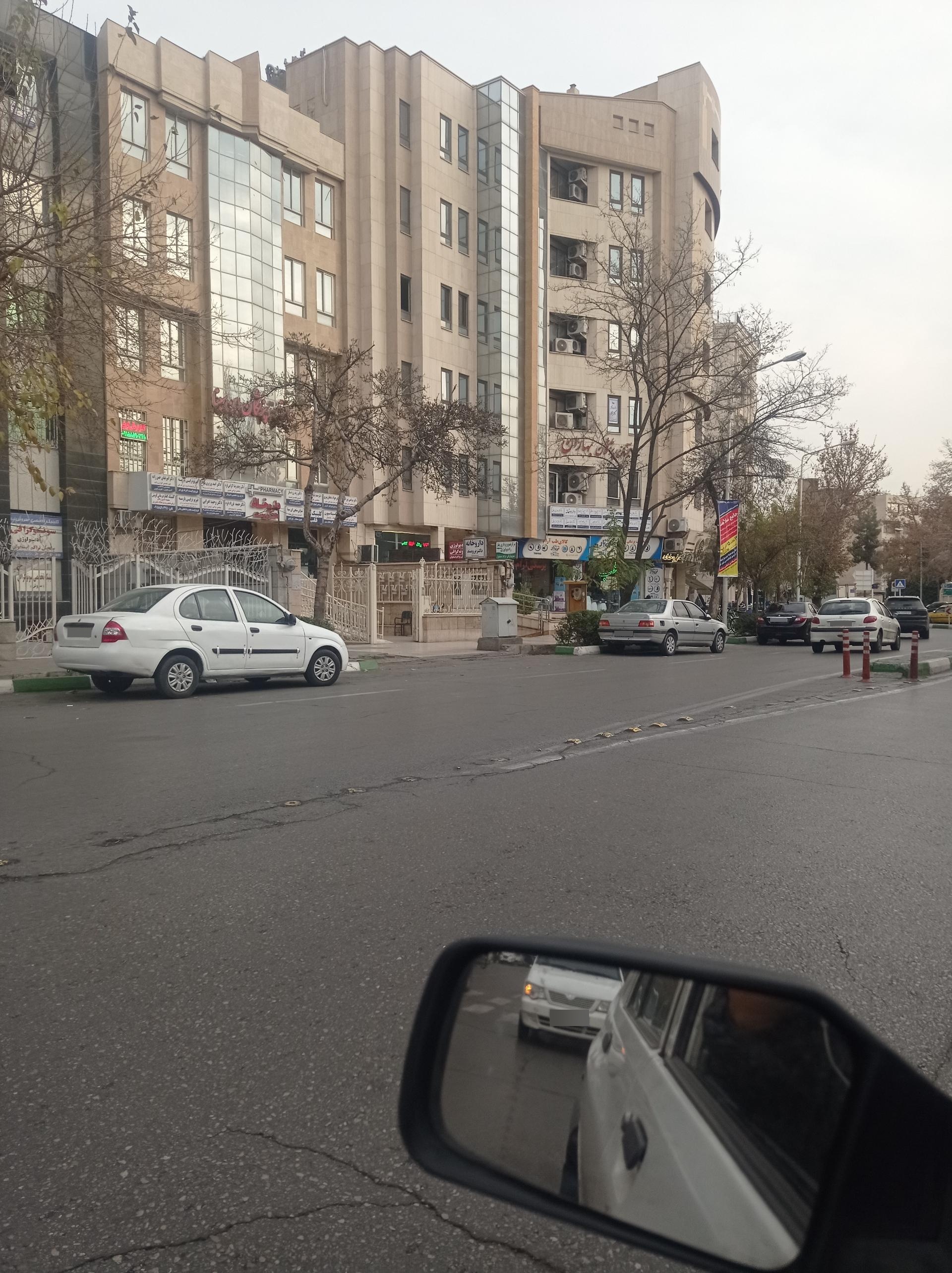 عکس کلینیک گفتار درمانی گویش