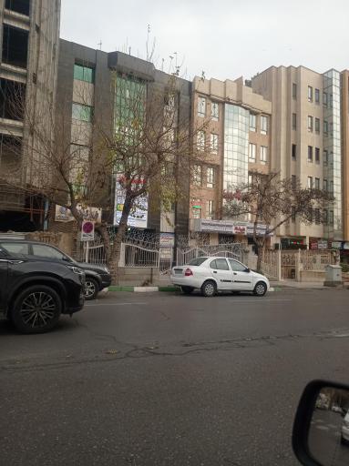 عکس کلینیک گفتار درمانی گویش