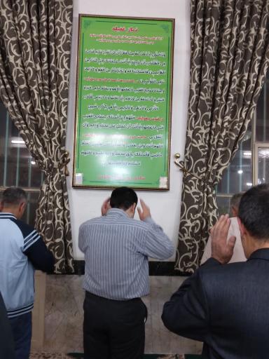 عکس مسجد ابوالفضلی نکا