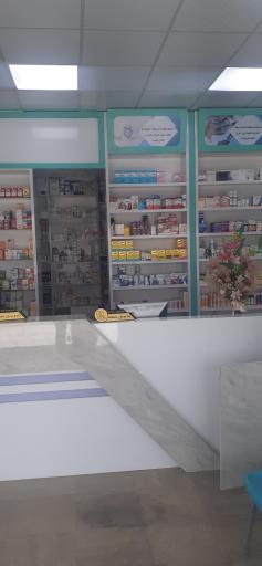 عکس داروخانه دکتر بدیع شاهد