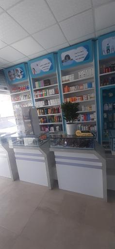 عکس داروخانه دکتر بدیع شاهد