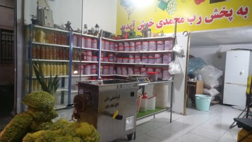 عکس پخش رب و آبگیری آبلیمو آبغوره محمدی