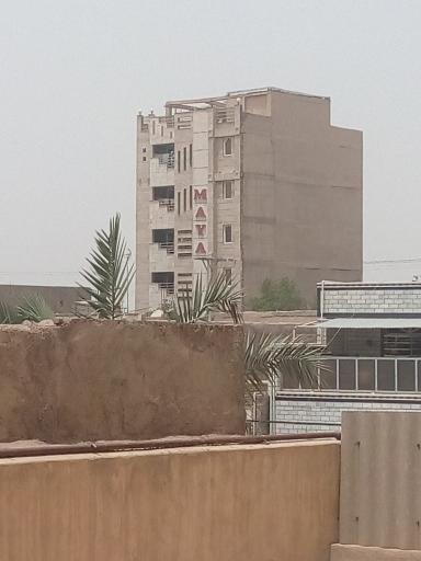 عکس ساختمان مایا 