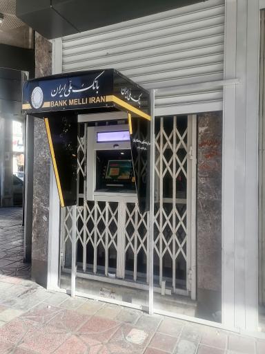 خودپرداز بانک ملی