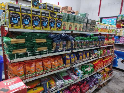 عکس سوپر مارکت الماس