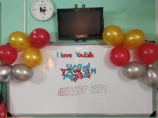 عکس آکادمی زبان یوتاک