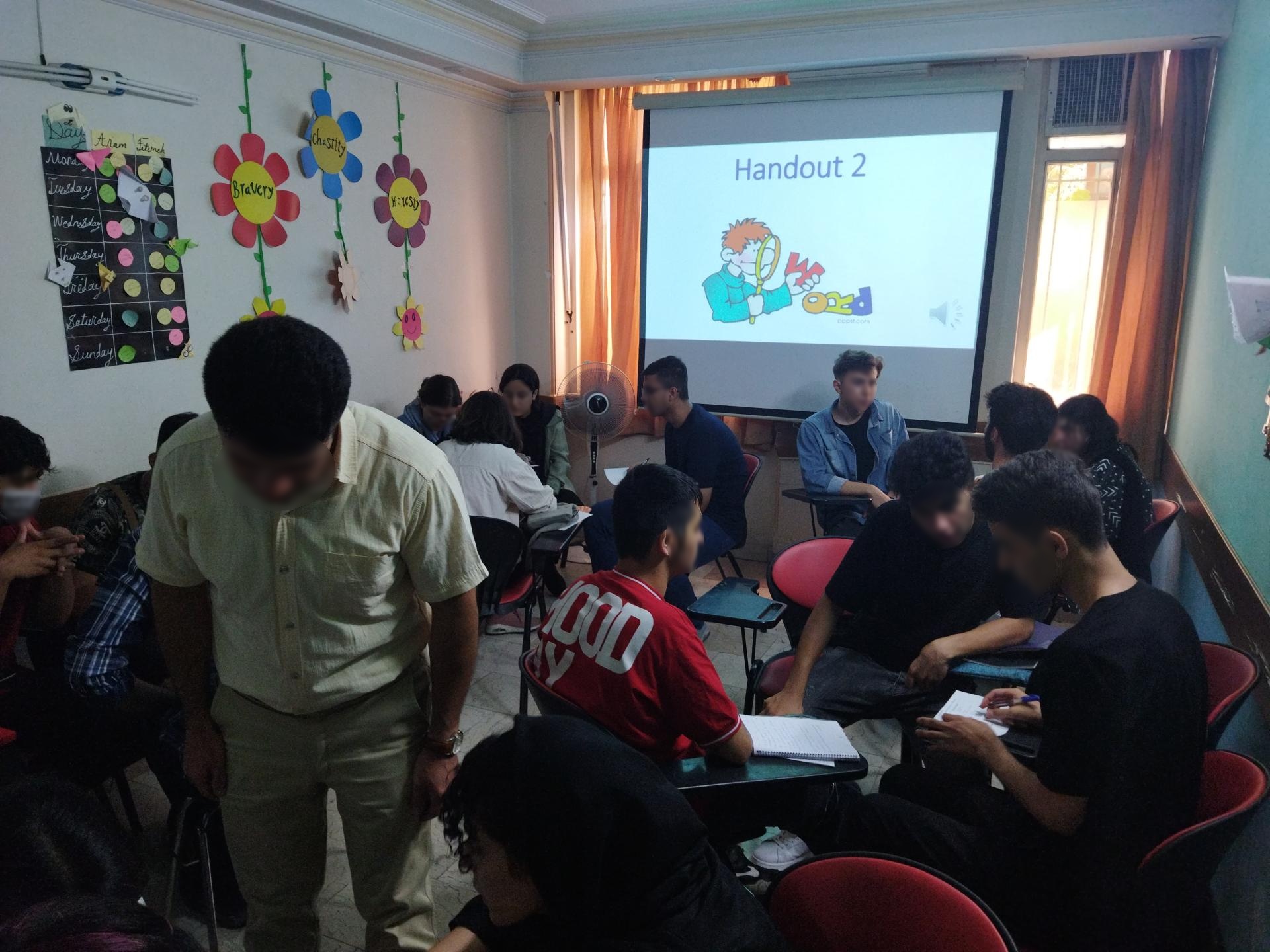 عکس آکادمی زبان یوتاک