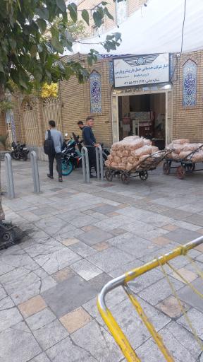 عکس انبار پیشرو پارس