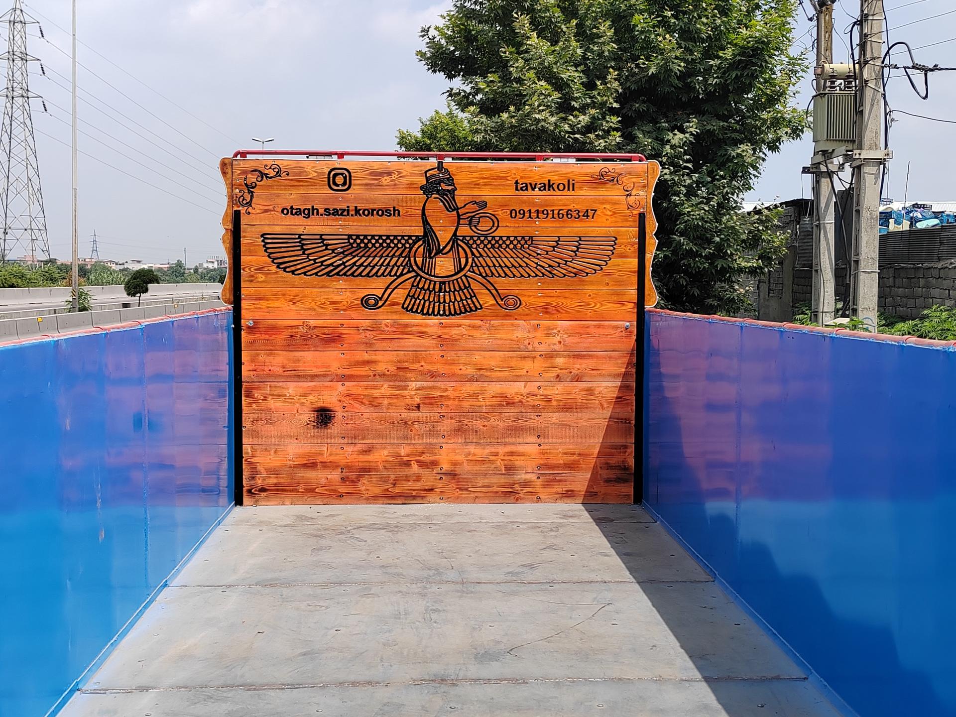 عکس اطاقسازی توکلی