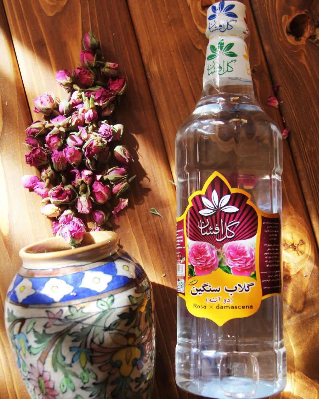 عکس عطاری گل افشان