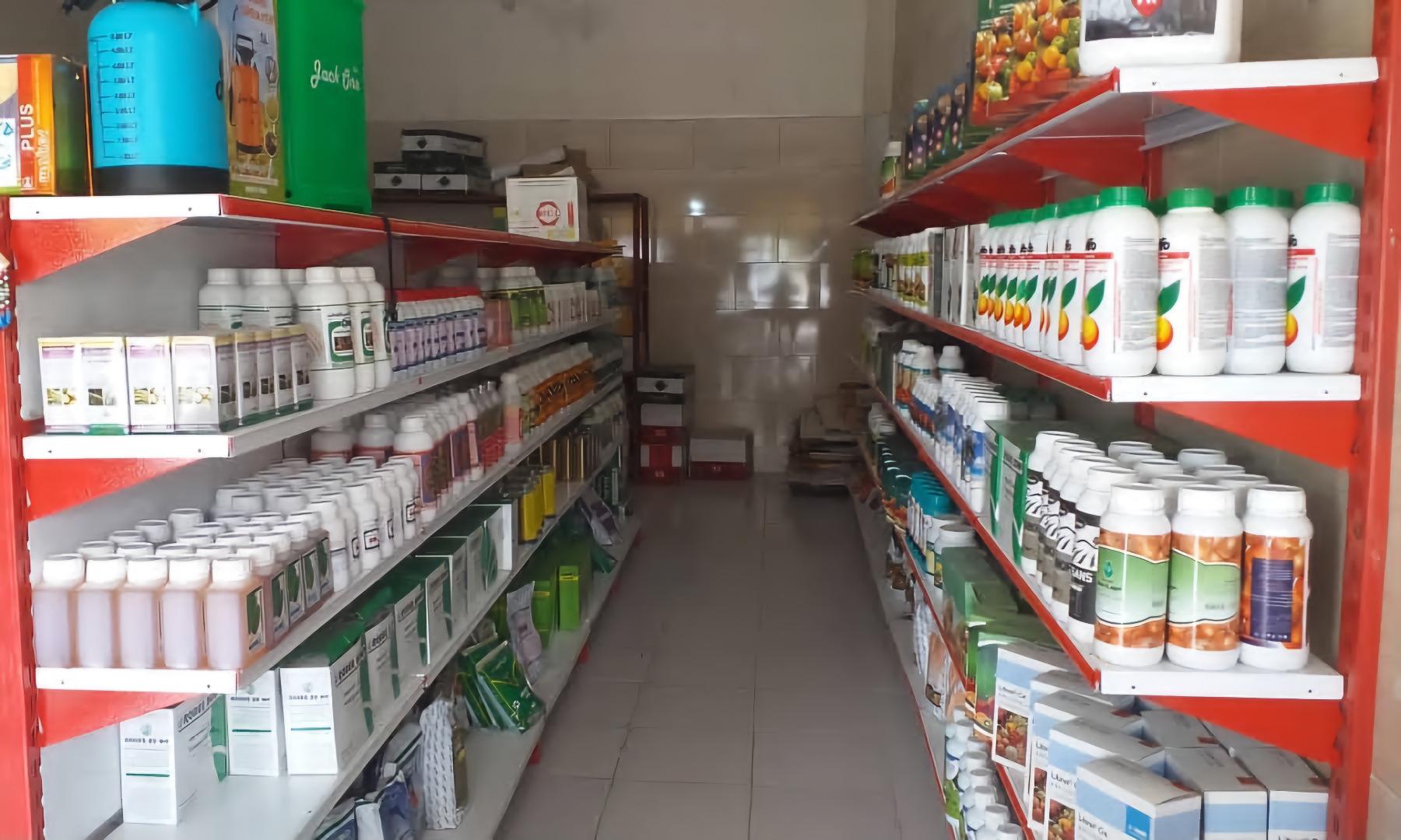 عکس سموم کشاورزی جوانه