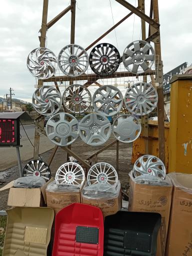 عکس فروشگاه لنگر اسپرت