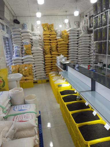 عکس برنج و خشکبار مبینی