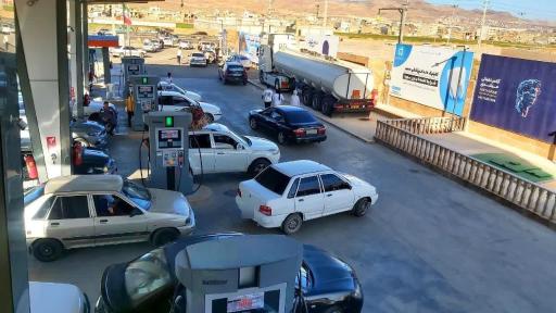 عکس پمپ بنزین الماس یقطین