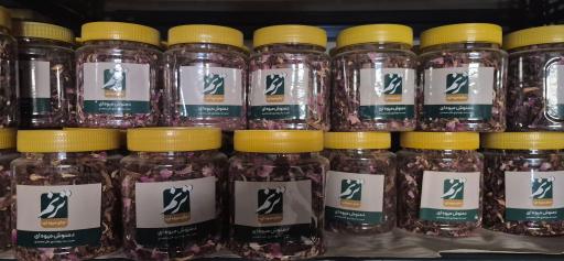 عکس عطاری گل نرگس