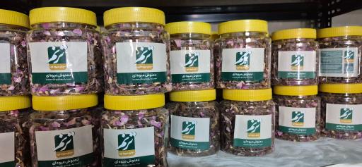 عکس عطاری گل نرگس