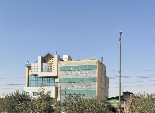 عکس استیل کالای بیدستان